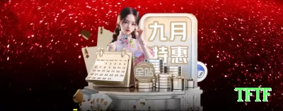 967bet App Mega v3.1.1 Screenshot 2 - tftf ⚽📊 Handicaps asiáticos são ótimos para aumentar o lucro: escolha jogos com linha favorável e combine com análise estatística para value bets consistentes! 🔍💰